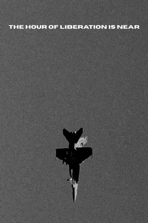 The Hour of Liberation Is Near