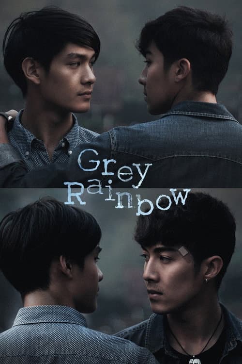 Grey Rainbow
