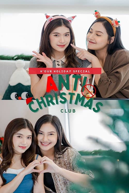 Anti Christmas Club