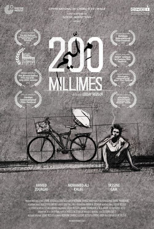 200 millimes