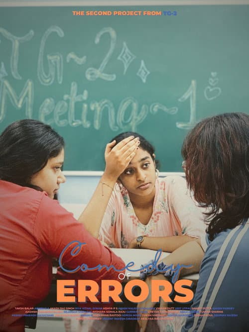 Comedy of Errors