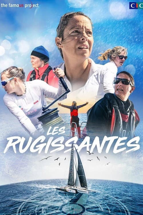Les Rugissantes