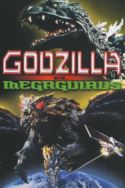 Godzilla vs. Megaguirus