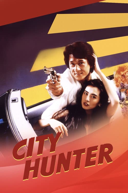 City Hunter