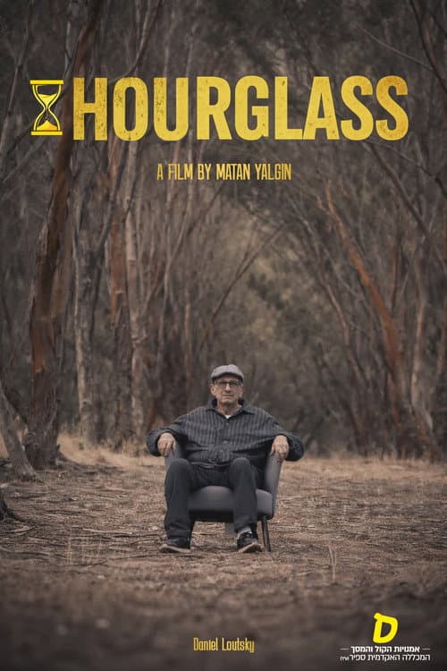Hourglass