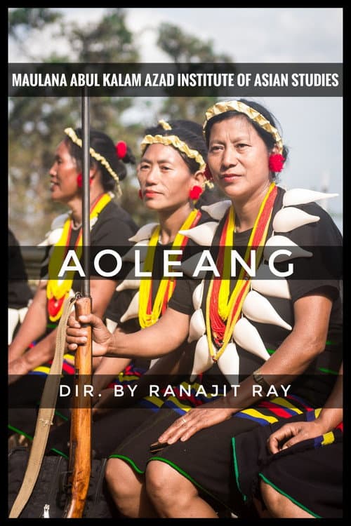 Aoleang