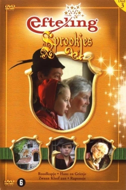 Efteling Sprookjes Deel 3