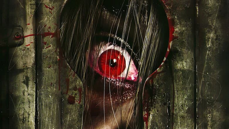 Knock Knock
