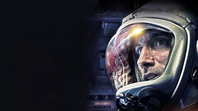 Capsule