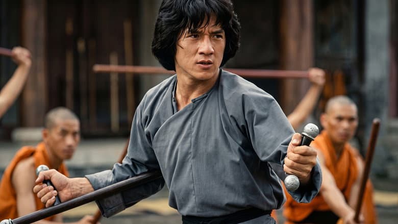 Spiritual Kung Fu