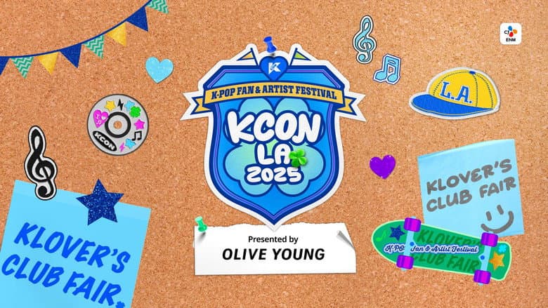 KCON LA 2025