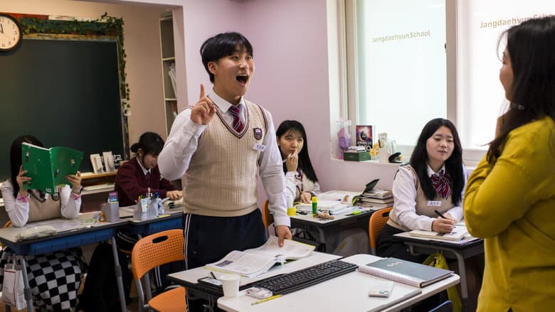 School for Defectors