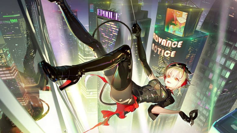 Arknights: Ambience Synesthesia 2023 Wanted