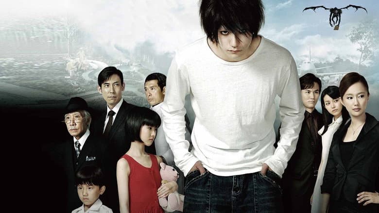 Death Note: L Change the WorLd