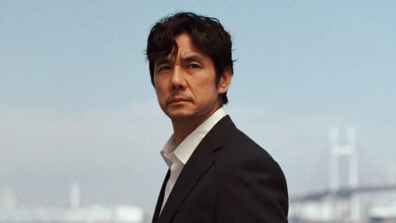 All That Exists