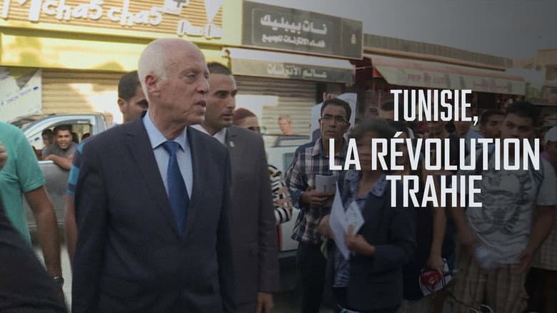 Tunisie, la révolution trahie