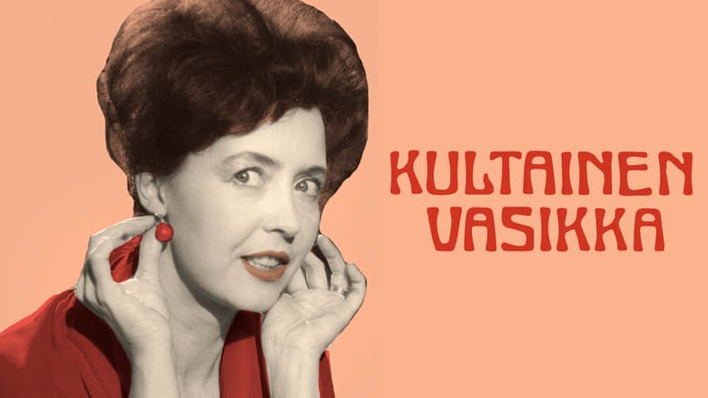Kultainen vasikka