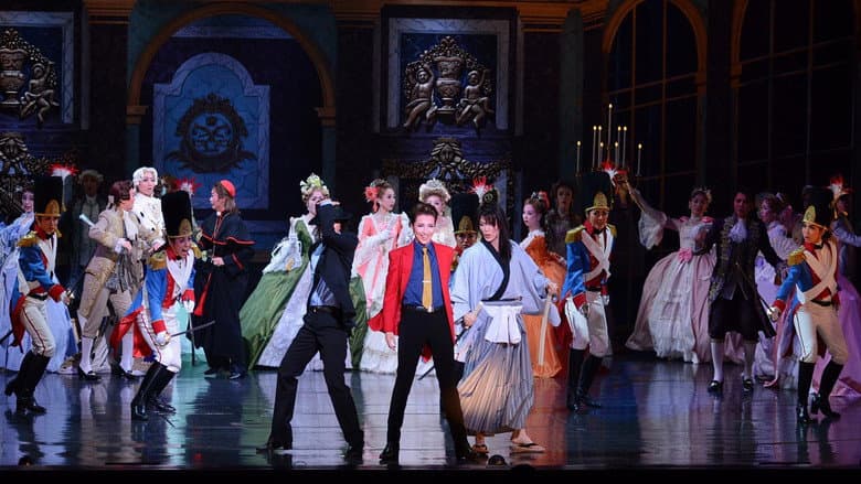 Lupin the Third: Search for the Queen's Necklace!