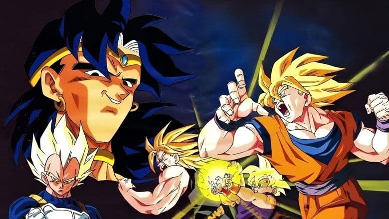 Dragon Ball Z: Broly - The Legendary Super Saiyan