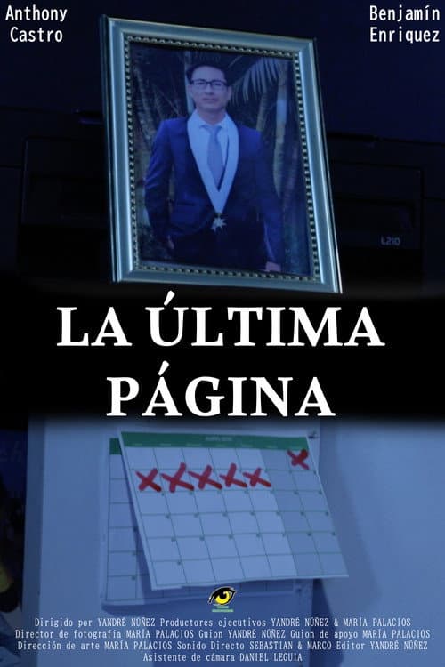 THE LAST PAGE