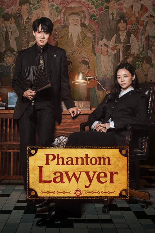 Phantom Lawyer