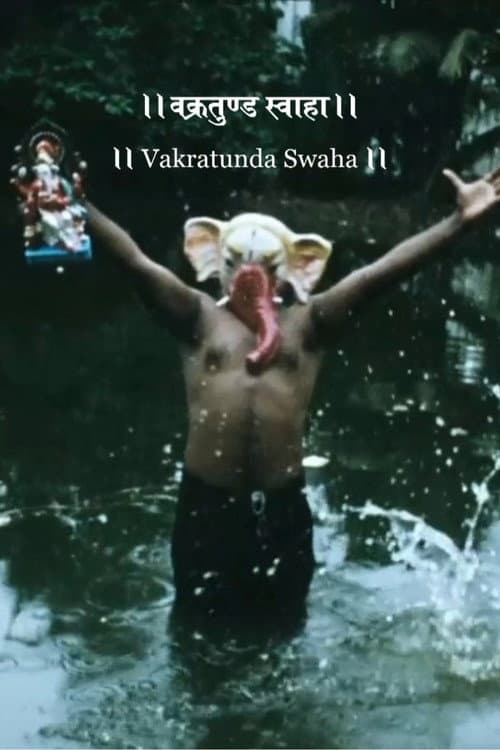 Vakratunda Swaha