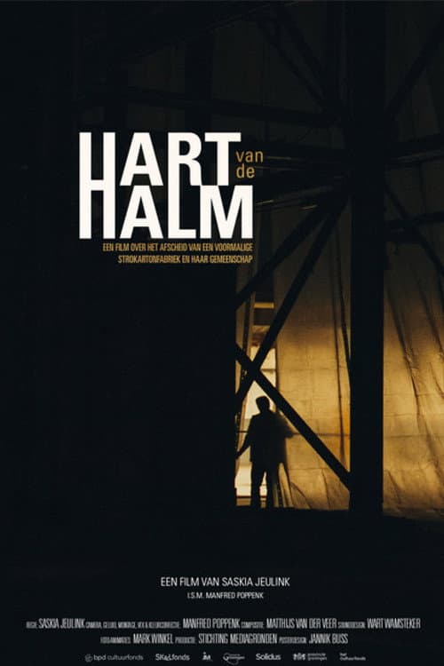 Hart van de Halm