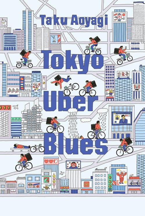 Tokyo Uber Blues