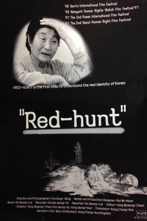 Red-Hunt