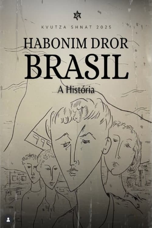Habonim Dror Brasil - A História