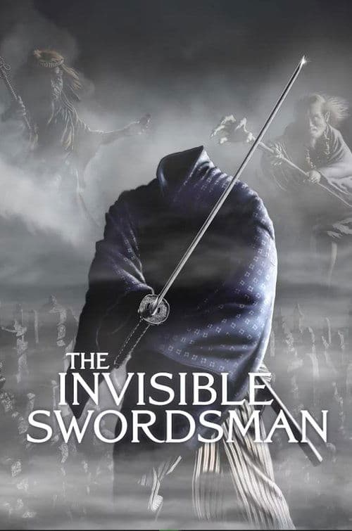 The Invisible Swordsman