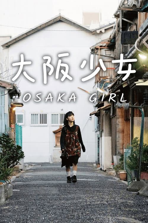 Osaka Girl