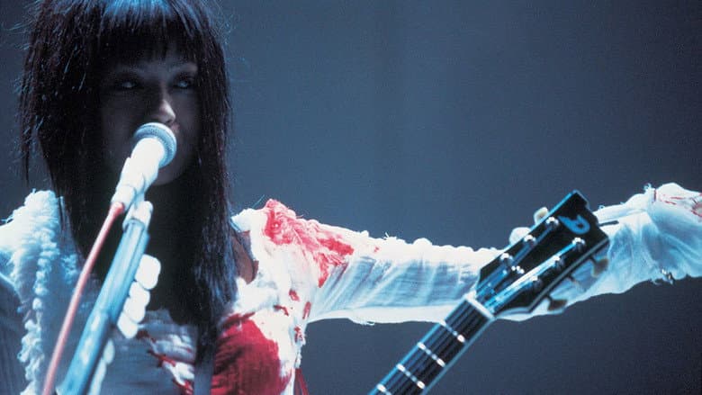 Sheena Ringo: Gekokujyo Xstasy