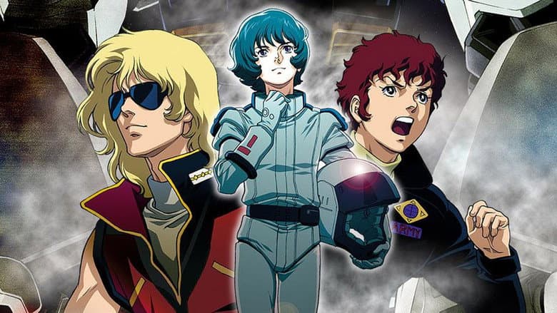Mobile Suit Zeta Gundam - A New Translation I: Heirs to the Stars