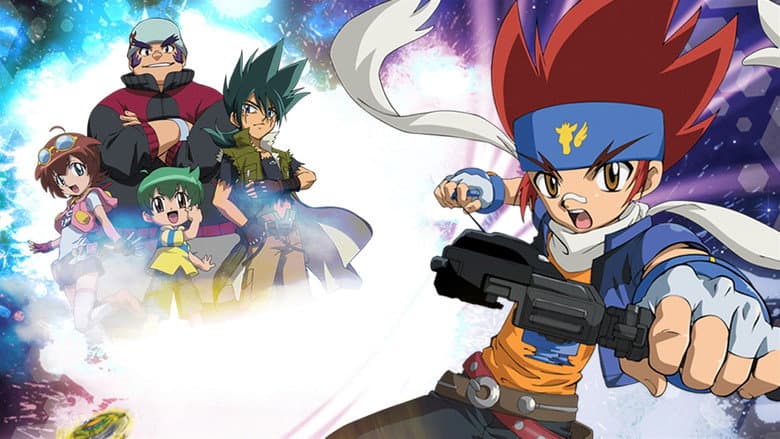 Beyblade: Metal Fight Beyblade