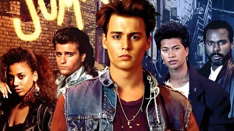 21 Jump Street