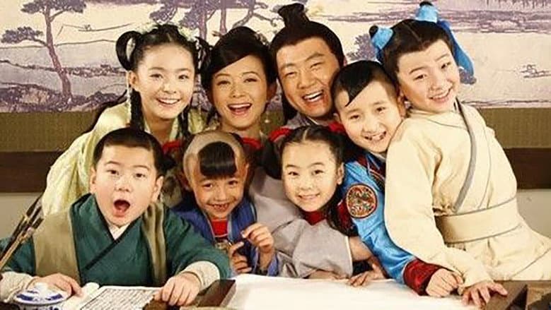 万卷楼