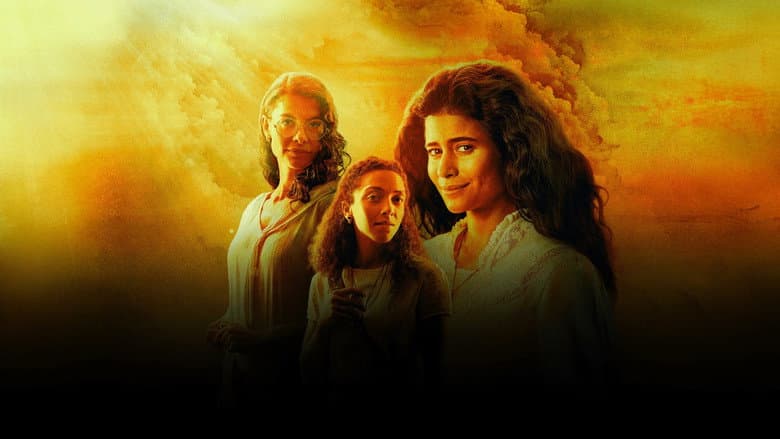 Guerreiros do Sol
