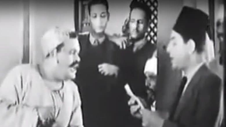 نوادر عبدالهادي أفندي